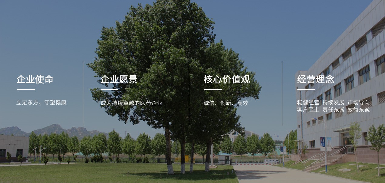 企業文化.jpg