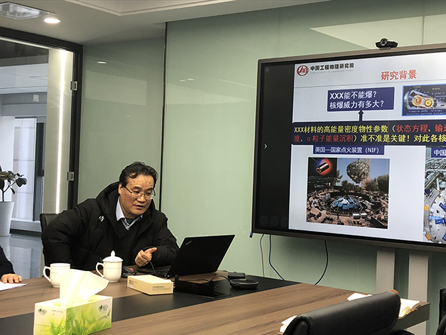 張平3.jpg