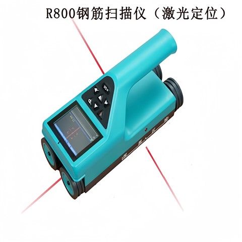 R800一體式鋼筋檢測儀