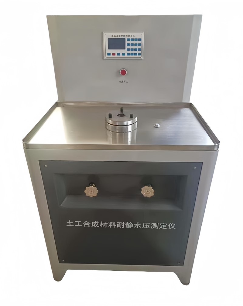 水利土工合成材料耐靜水壓測(cè)定儀_副本.jpg