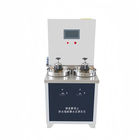 NJ-193型鈉基膨潤(rùn)土防水毯耐靜水...