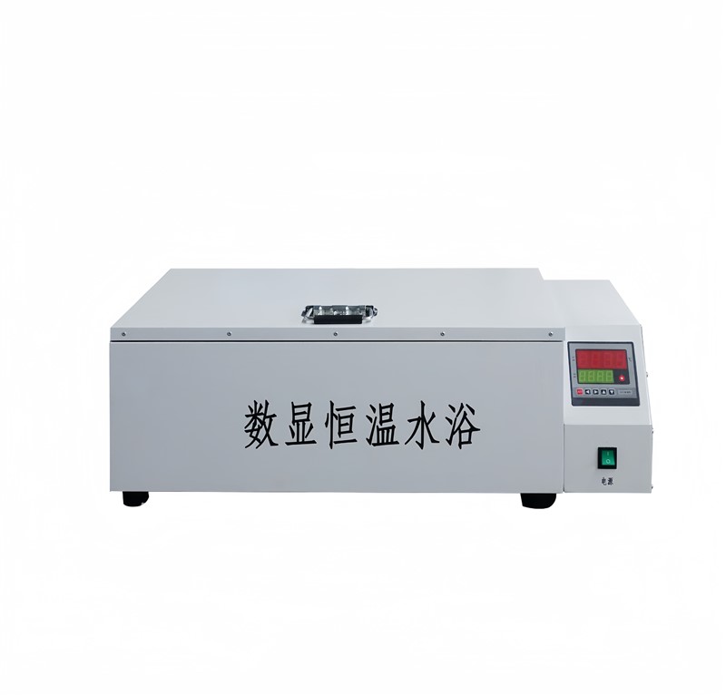 數(shù)顯恒溫水浴.jpg