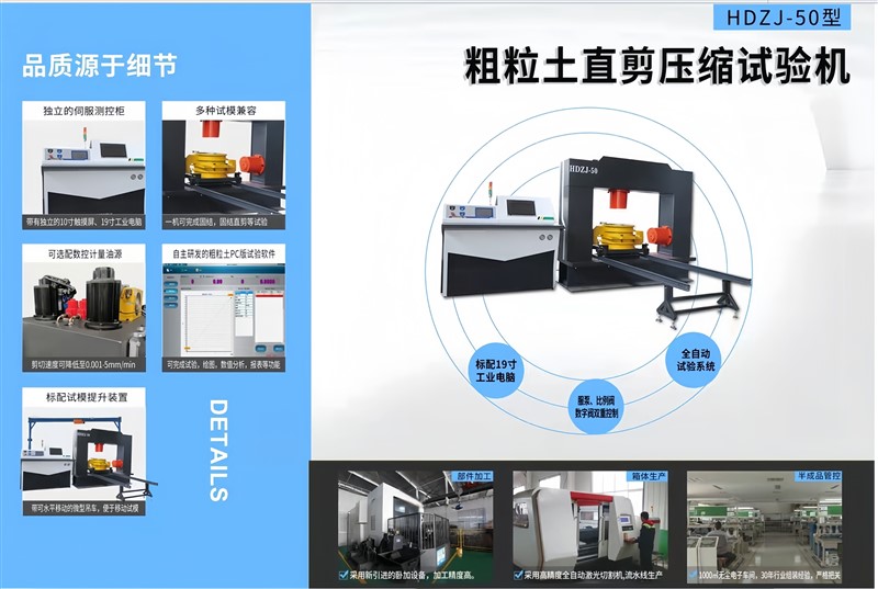微信截圖_20240510102943.jpg