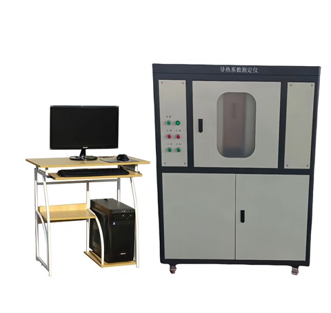 導熱系數測定儀DR3030型