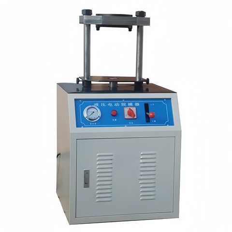 液壓電動(dòng)脫模器