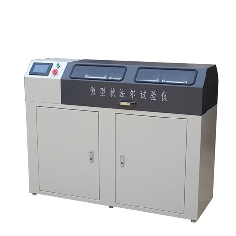 微型狄法爾試驗(yàn)機(jī)