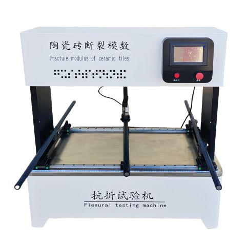 陶瓷磚斷裂模數測定儀（抗折試驗...