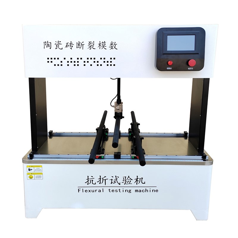 抗折試驗機 (1)副本.jpg