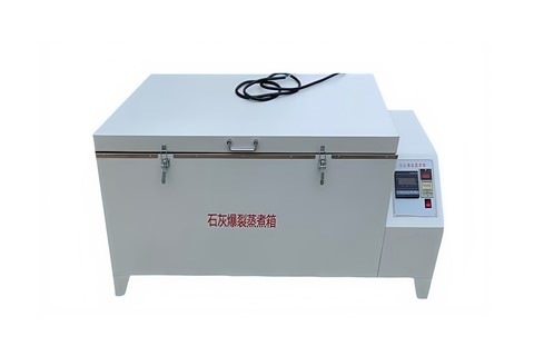石灰爆裂蒸煮箱ZSX-52型