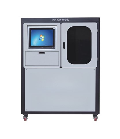 DR3030C智能導(dǎo)熱系數(shù)測(cè)定儀