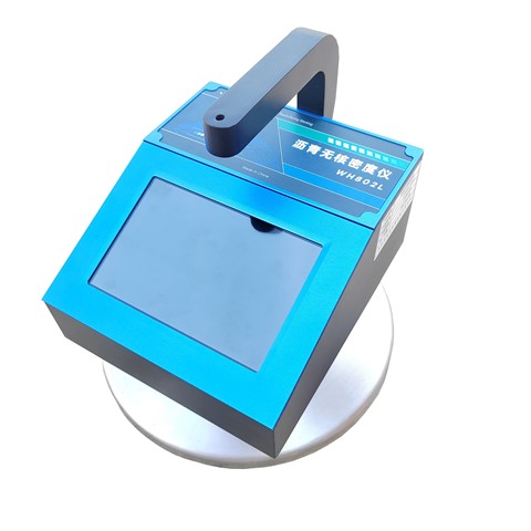 瀝青無核密度儀LHWH-5362型
