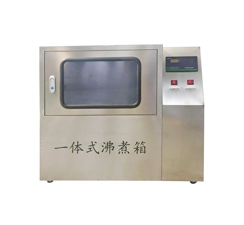 一體式沸煮箱FZ-31B