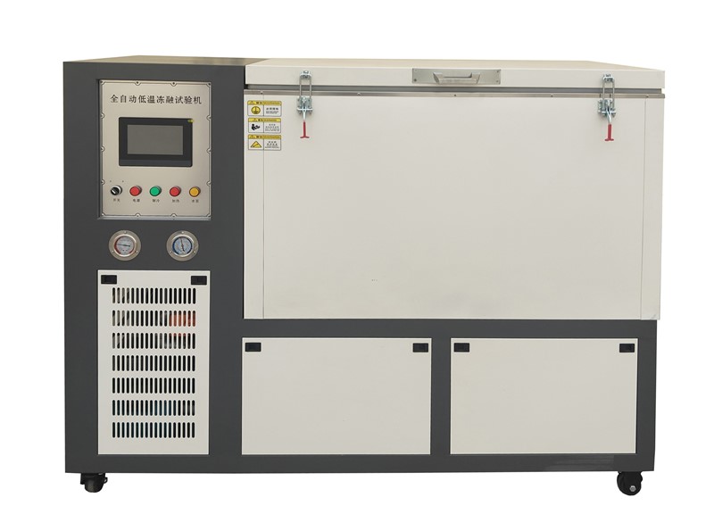 低温冻融试验机1.jpg