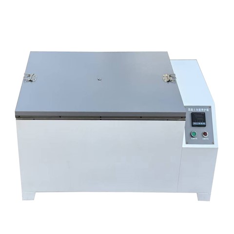 HJ-84型混凝士加速養(yǎng)護(hù)箱