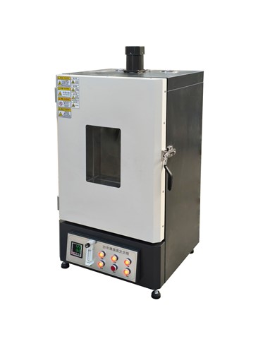 新標準瀝青薄膜蒸發烘箱