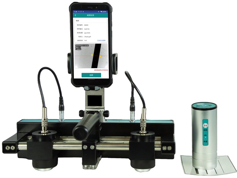 GTJ-F800 無線裂縫綜合檢測儀.jpg GTJ-F800 無線裂縫綜合檢測儀.jpg