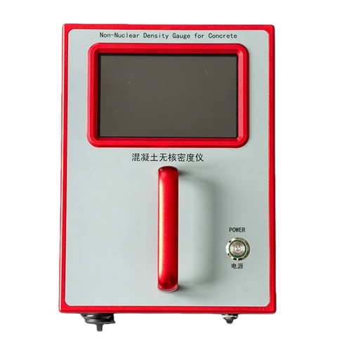 混凝土無(wú)核密度儀
