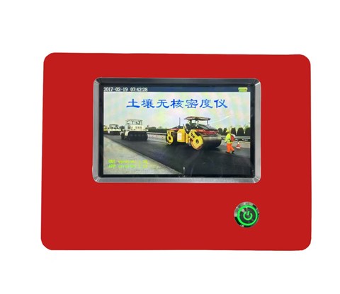 土壤無核密度儀HD-4114A