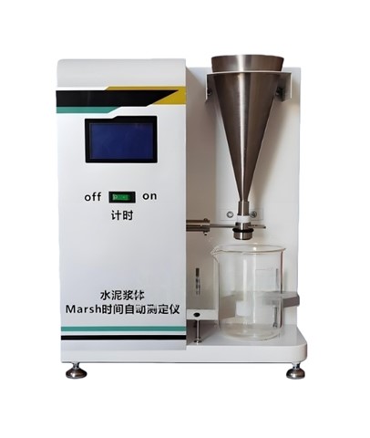 水泥漿體Marsh時(shí)間自動(dòng)測(cè)定儀