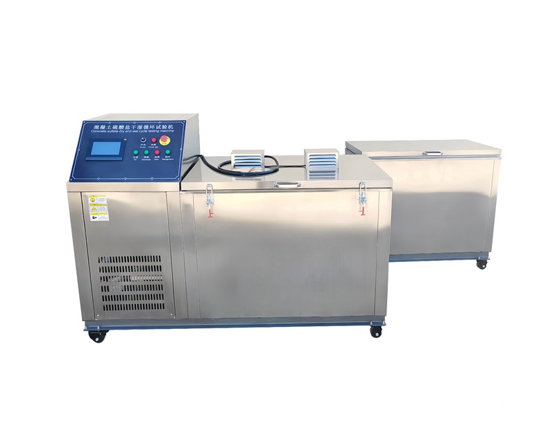 硫酸盐英文出口 (4).jpg