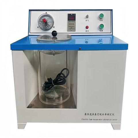 柔性泡沫真空吸水率測定儀YTPM-I