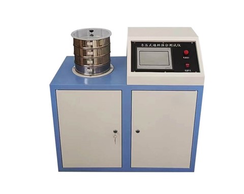 FSY-3432新標(biāo)準(zhǔn)負壓式填料篩分測...