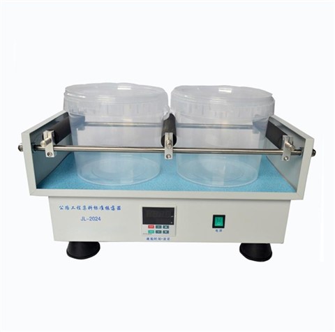 公路工程集料标准振荡器