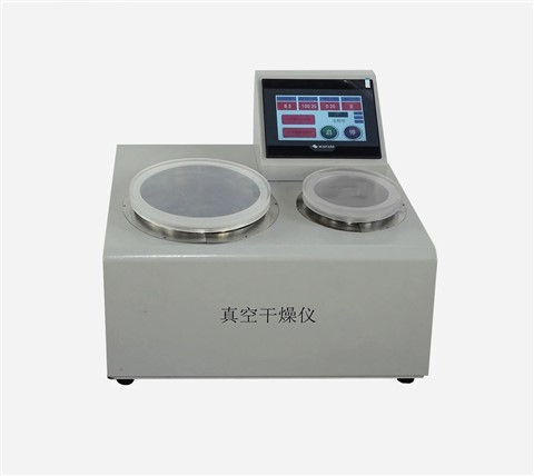 新标准真空干燥仪HDZG-2