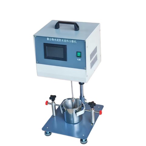 聚合物水泥防水涂料分散機(jī)FST-20...