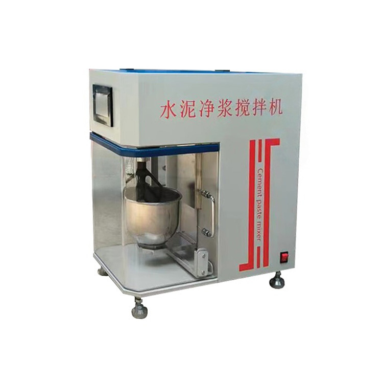 水泥凈漿攪拌機.jpg