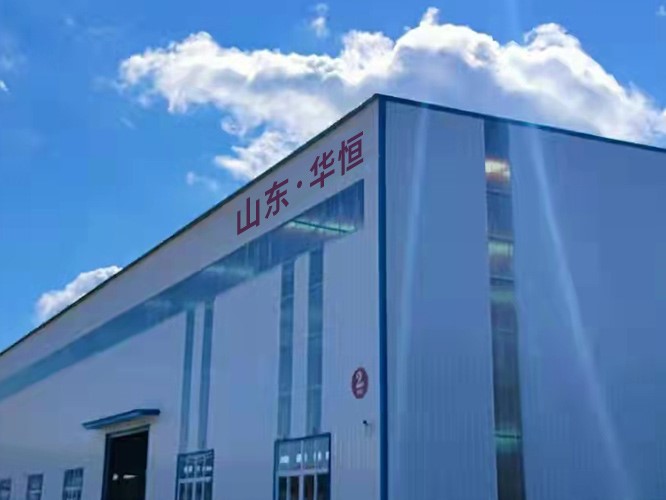 華恒.jpg