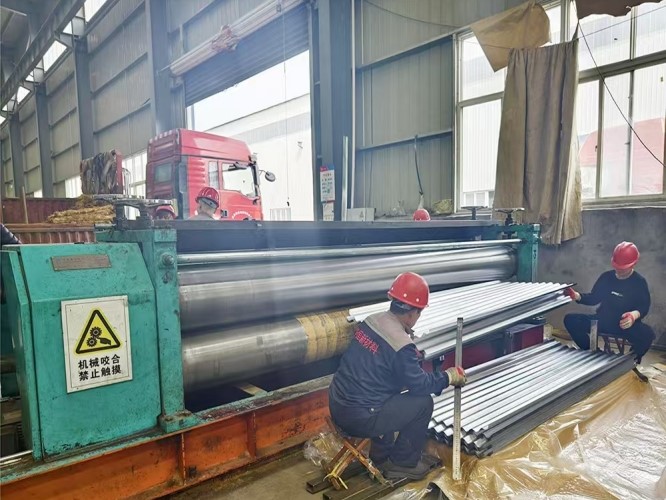 Steel Morning Post（20241128）