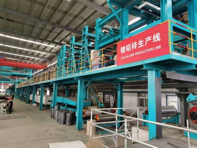 Steel Morning Post（20250605）