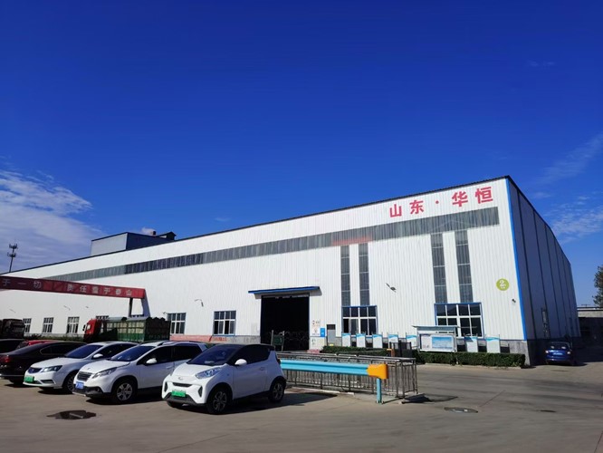 鋼市早報(bào)（20241009）