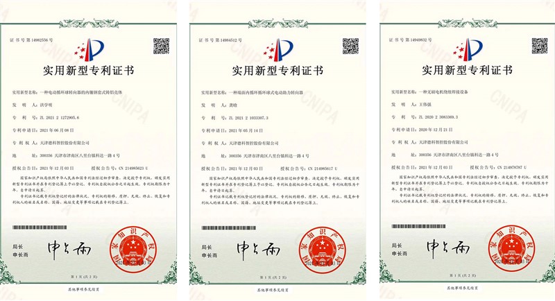 未標題-1.jpg