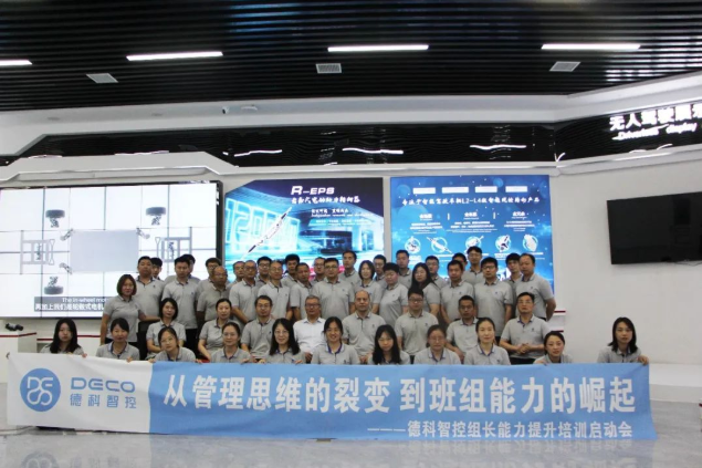 微信截圖_20220812080732.png