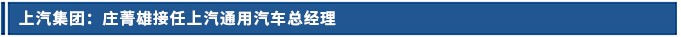 資訊.jpg