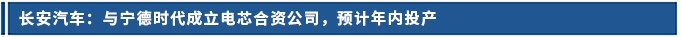 資訊.jpg