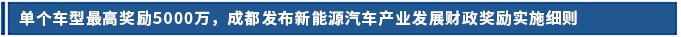 資訊.jpg