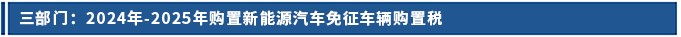 資訊.jpg