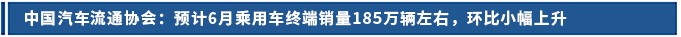 資訊.jpg