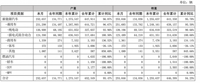 微信圖片_20230725095818.png