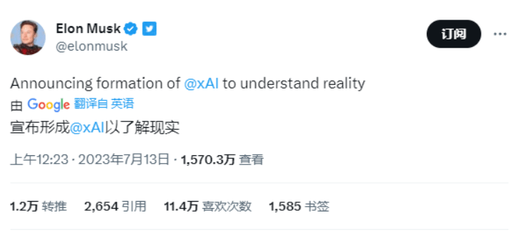 微信圖片_20230725101507.png