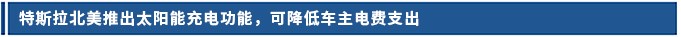 資訊.jpg