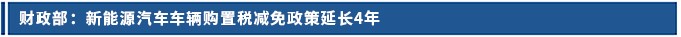 資訊.jpg