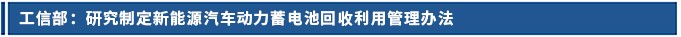 資訊.jpg