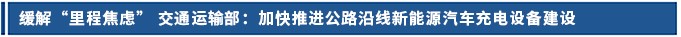 資訊.jpg