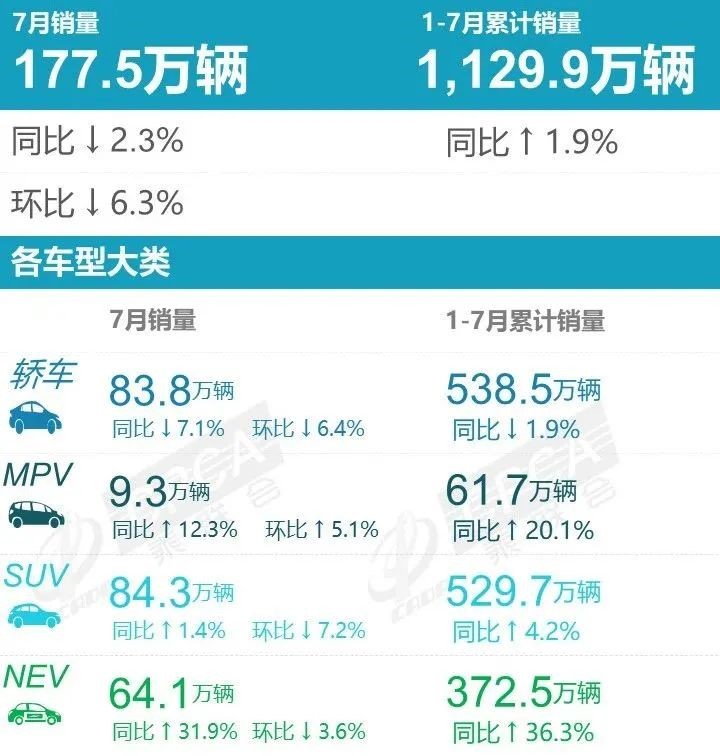 狹義.jpg