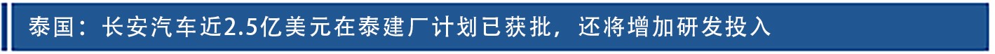 資訊.jpg