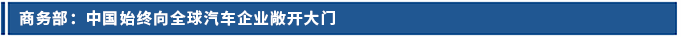 標題.png